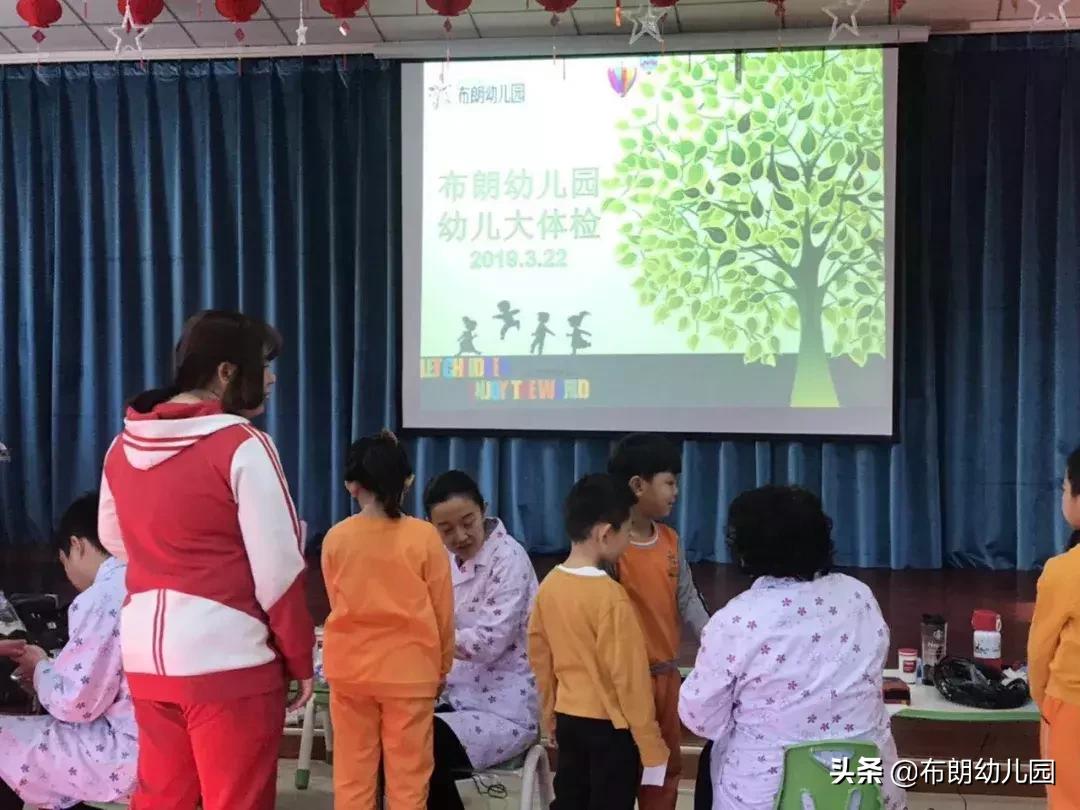 体检大行动，为健康加分！,布朗天津泰达园