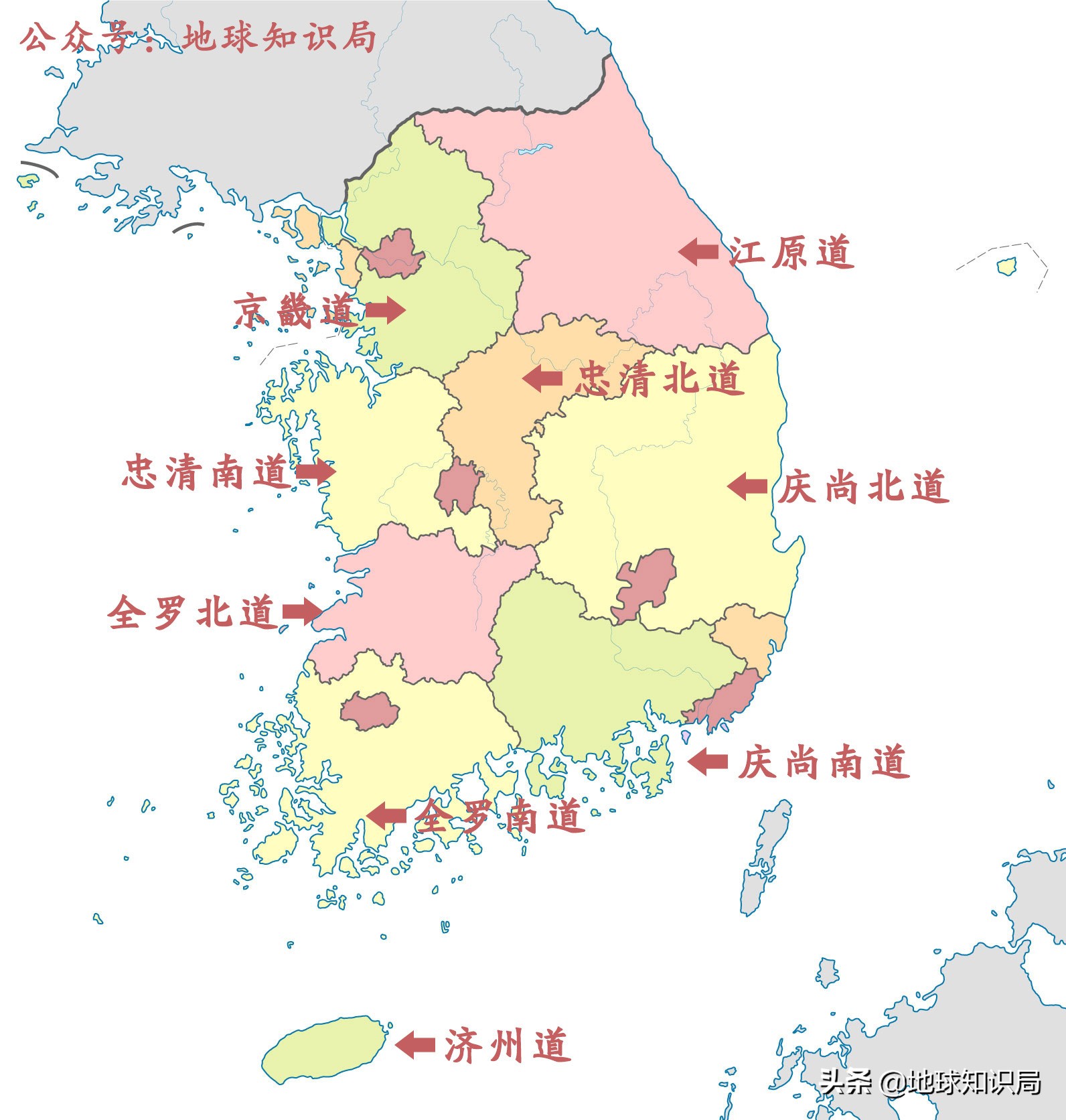 海南，丽水，梁山，怎么都成韩国的了？地球知识局