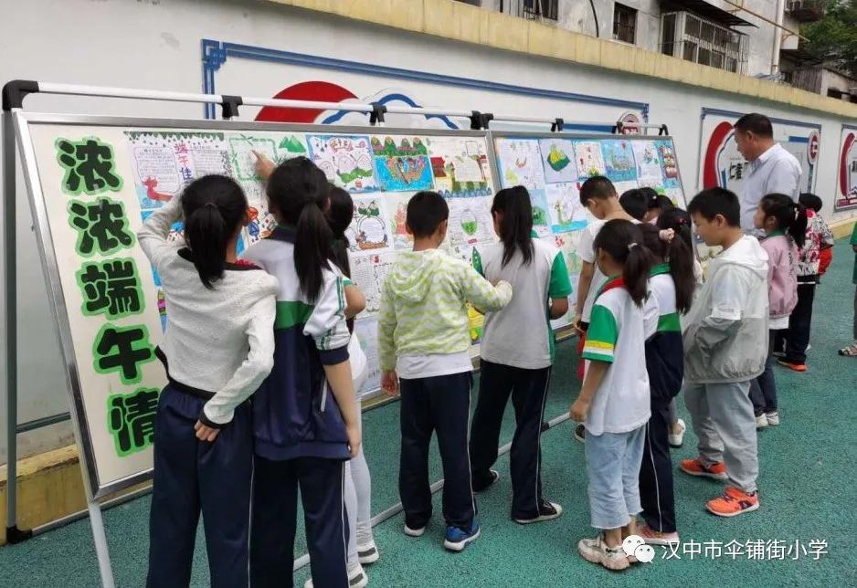 青动态|浓浓端午情，汉台已飘香，你最“粽”意哪款~快来pick！