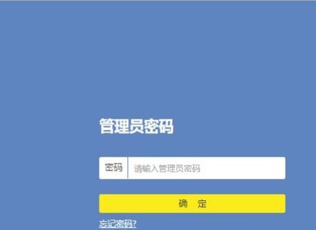 路由器设置方法和技巧了解,路由器的设置方法及关注事项
