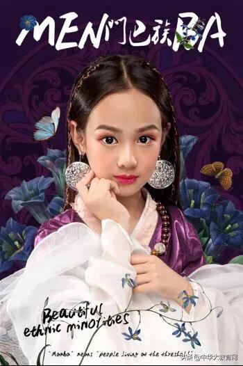 宝儿儿童摄影中心,宝儿儿童摄影现在地址