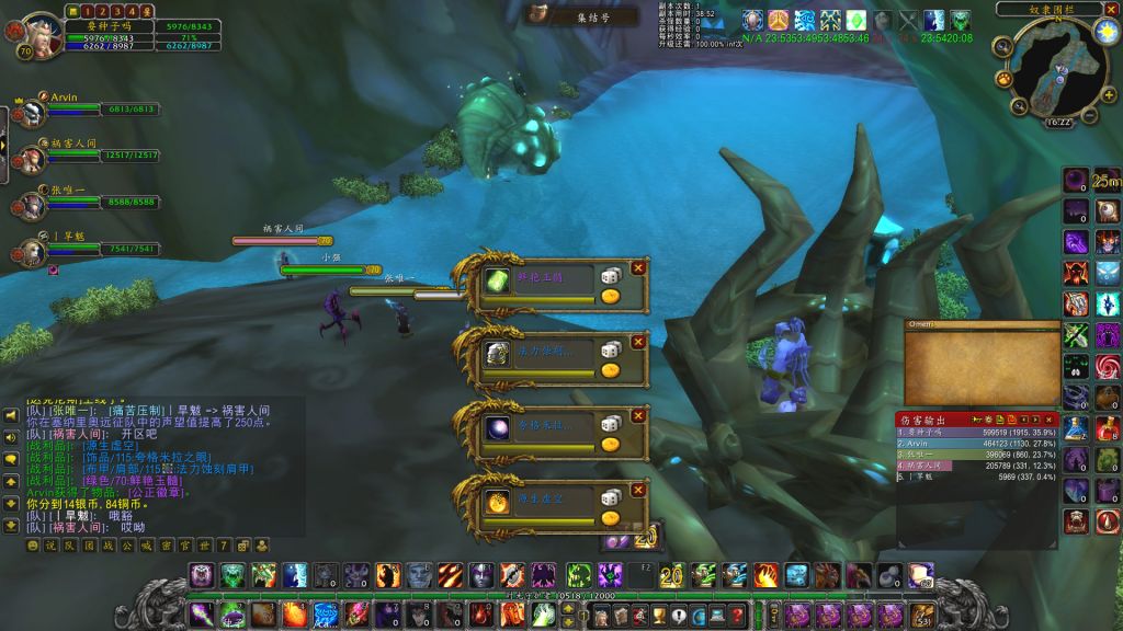 魔兽世界欧皇,魔兽世界新三本水晶饰品