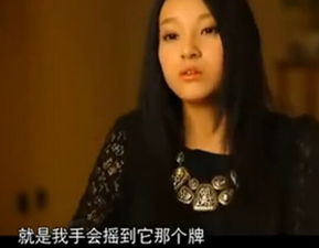 马凡舒幕后花絮,马凡舒被采访搞笑