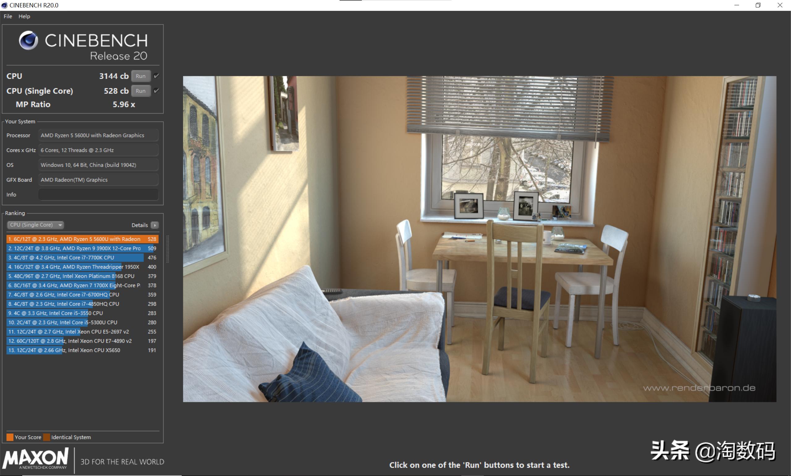 6核Ryzen5600U低电压生产力？联想YOGA13s锐龙版开箱+简评晒个单