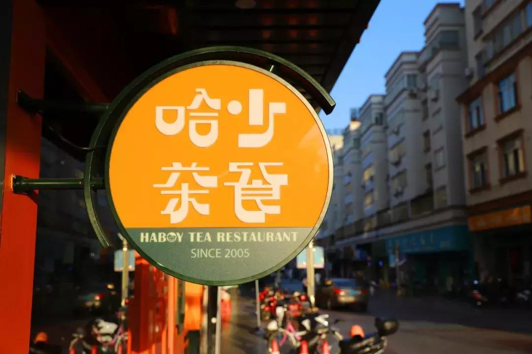 星期一都有什么优惠,星期一有什么优惠