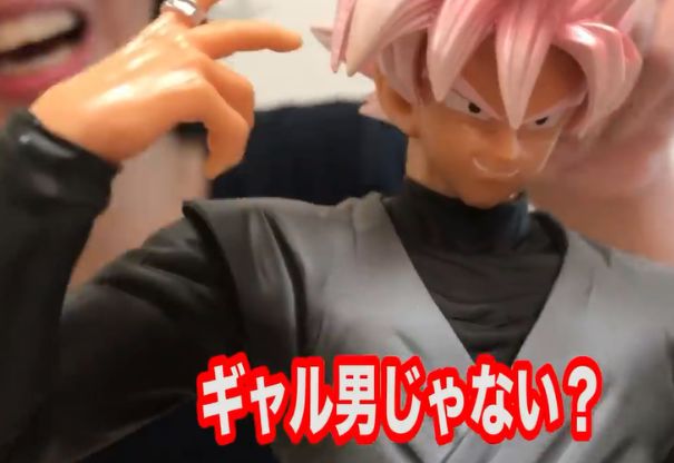 龙珠超自在极意功孙悟空手办开箱,九万元的龙珠超手办