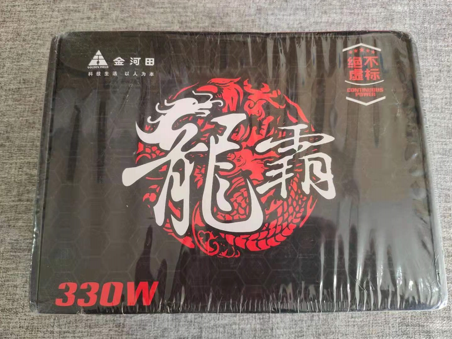 电脑电源条码怎么看正常日期,1分钟看懂电码