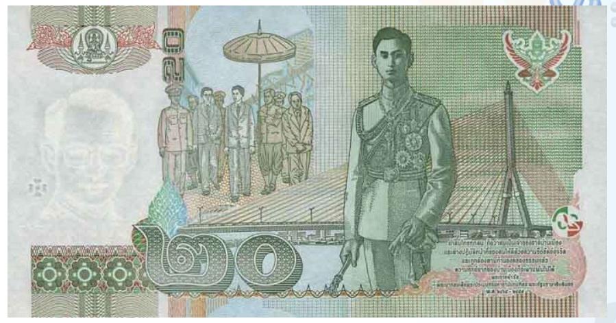 世界钞票系列之泰铢,泰国货币泰铢的讲解