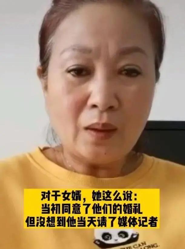 林生斌确实是有两个孩子吗,林生斌到底是不是有两个孩子