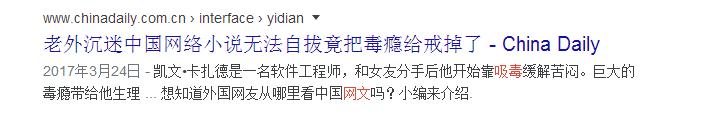 中华文化输出有多严重,中华文化输出的优点和缺点