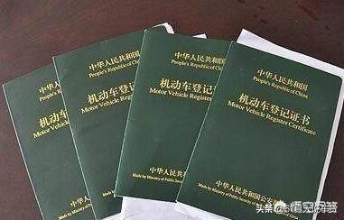 怎么知道车贷还完了,怎么结清工行车贷