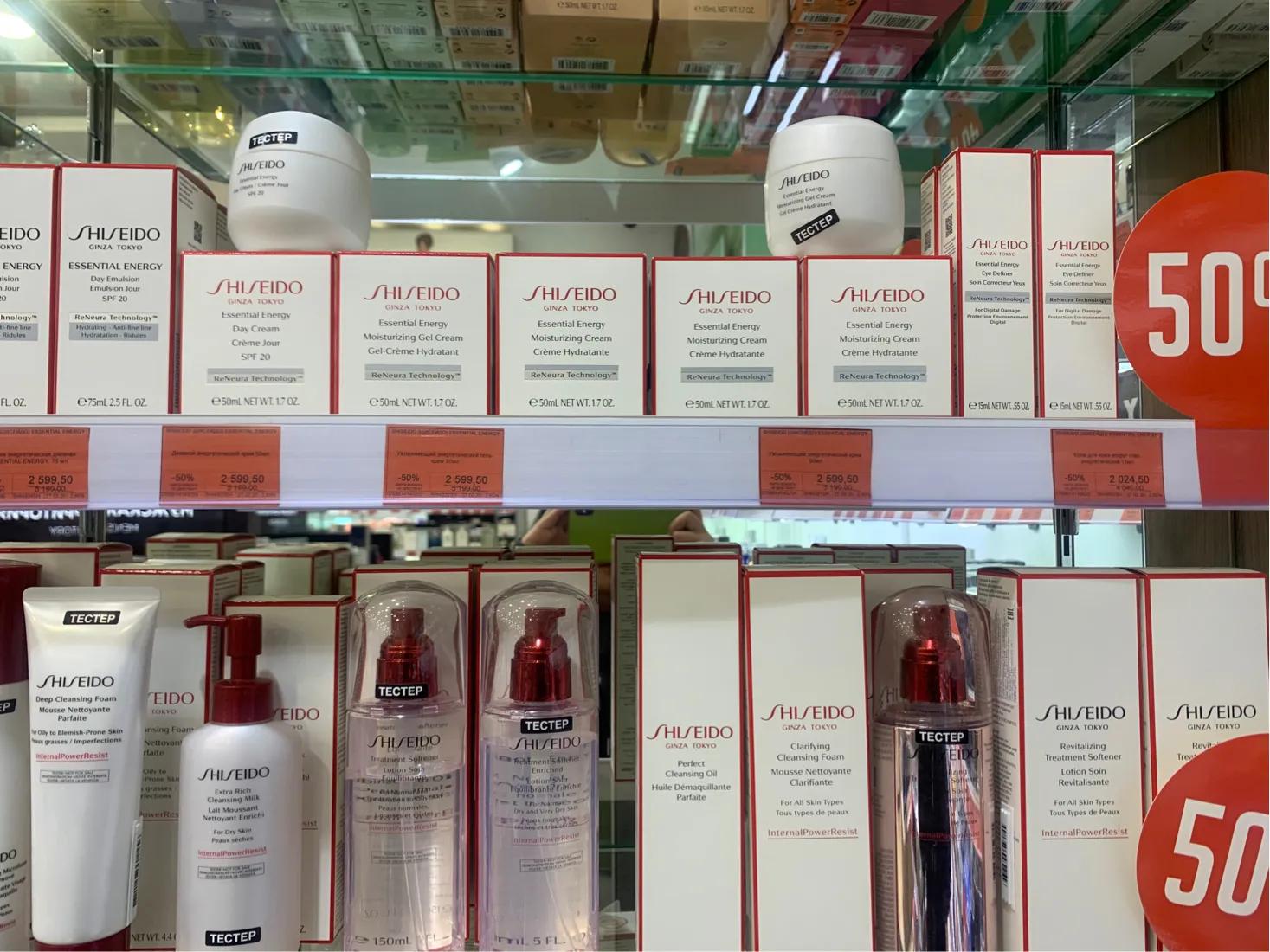 莫斯科有什么值得买的化妆品,莫斯科化妆品哪里便宜