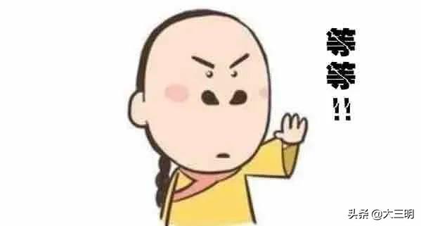 收养孩子的条件和标准民法典,怎样收养孩子才算合法