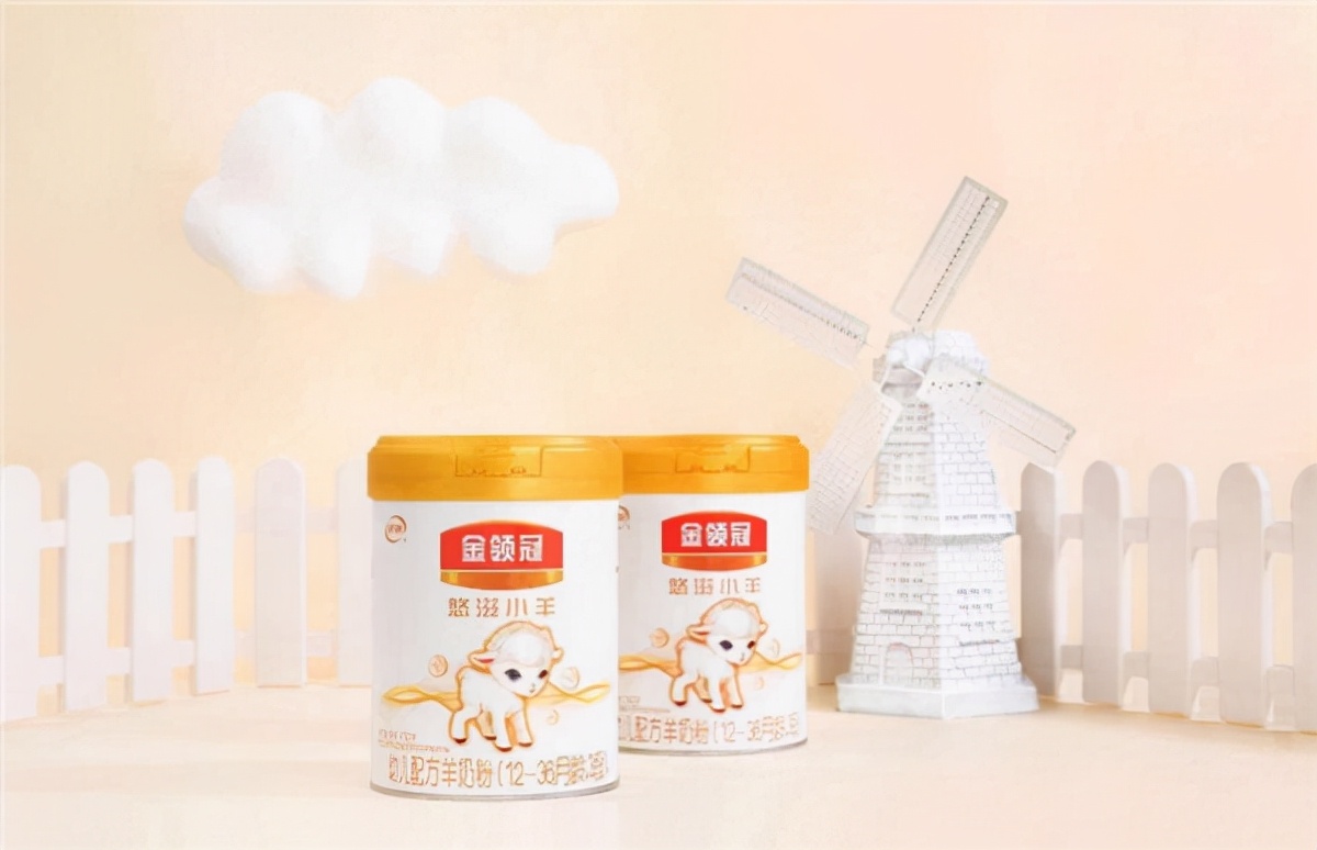 婴儿羊奶粉哪个品牌好性价比最高,金领冠珍护与金领冠羊奶粉区别