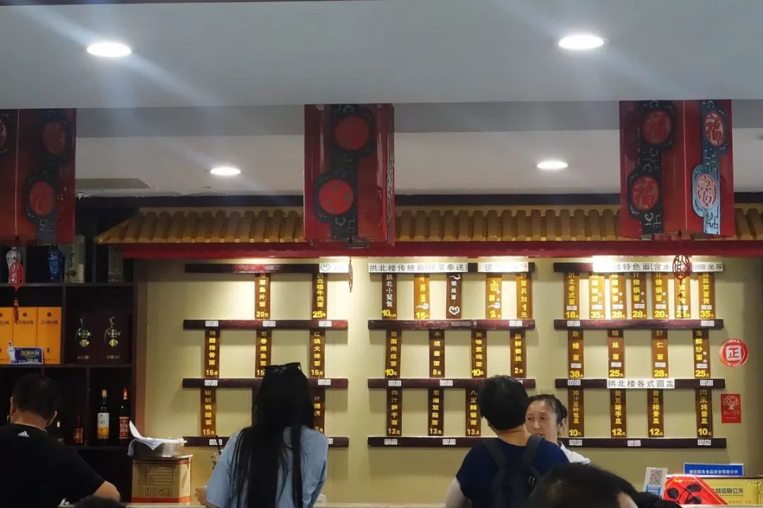 无锡崇安寺记忆 (无锡人心中的崇安寺)