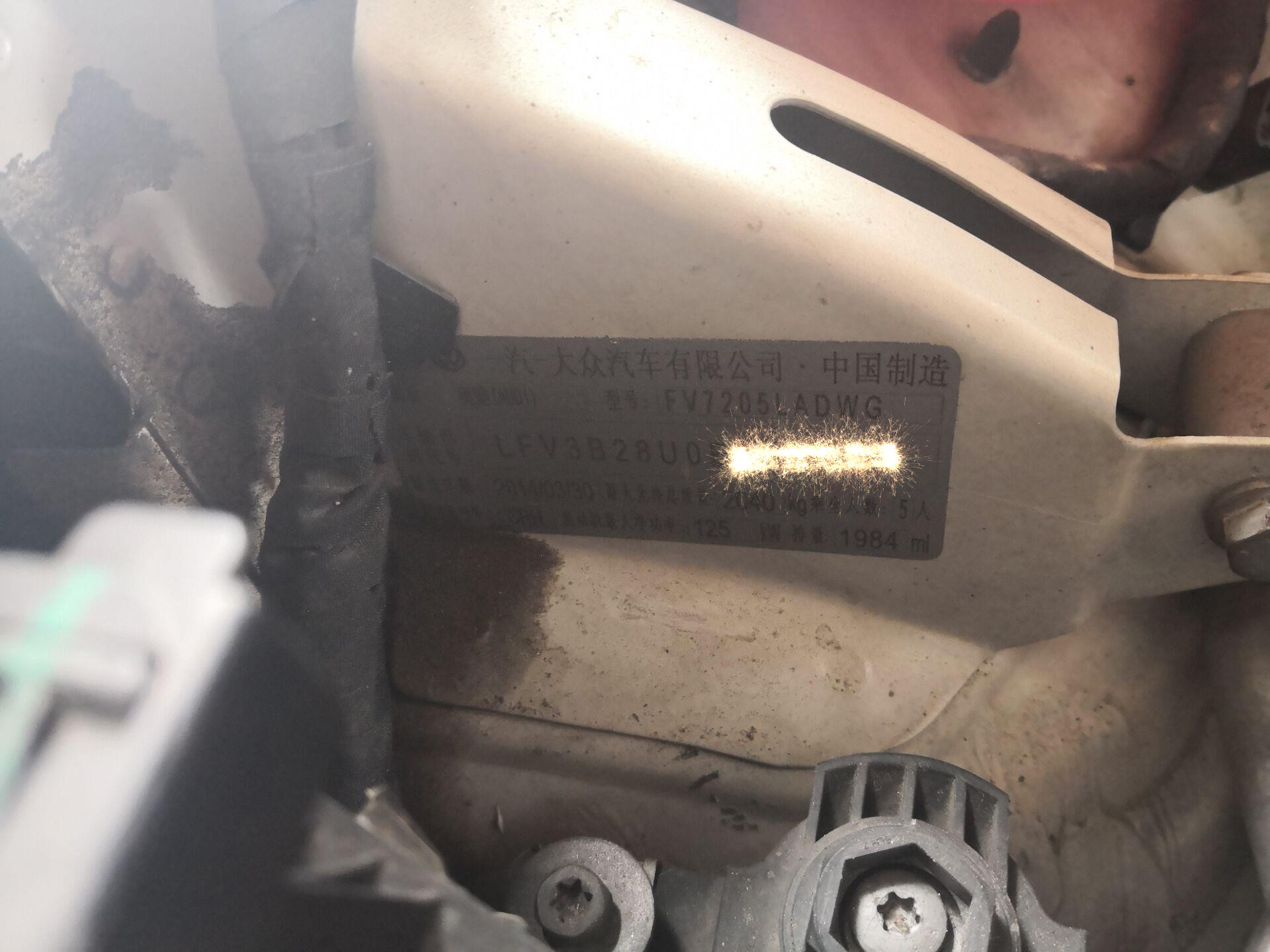 14款奥迪q3烧机油吗,2020奥迪q3烧机油吗