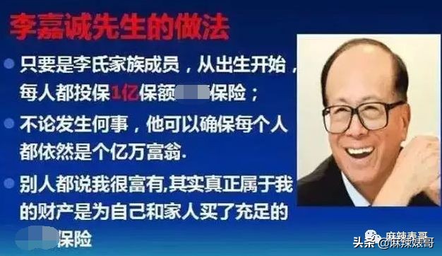 每月200万不够花,每月挣2000元不够花