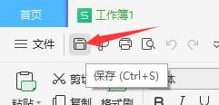 为什么电脑没有a盘,电脑为什么没有b盘