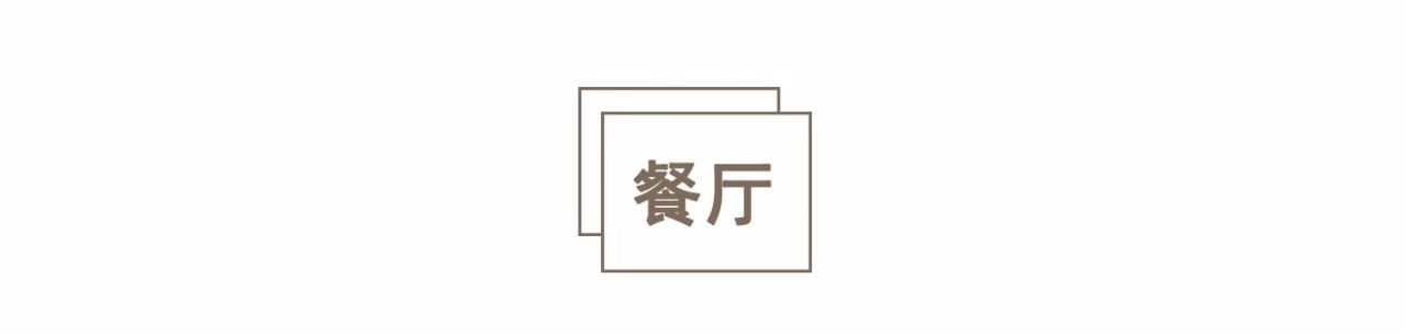北欧简约风主卧婚房,小户型北欧风格婚房装修