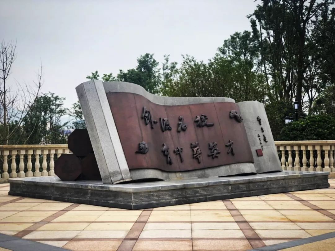鎷╂牎鍒嗕韩,鎷╂牎缁忛獙鍒嗕韩
