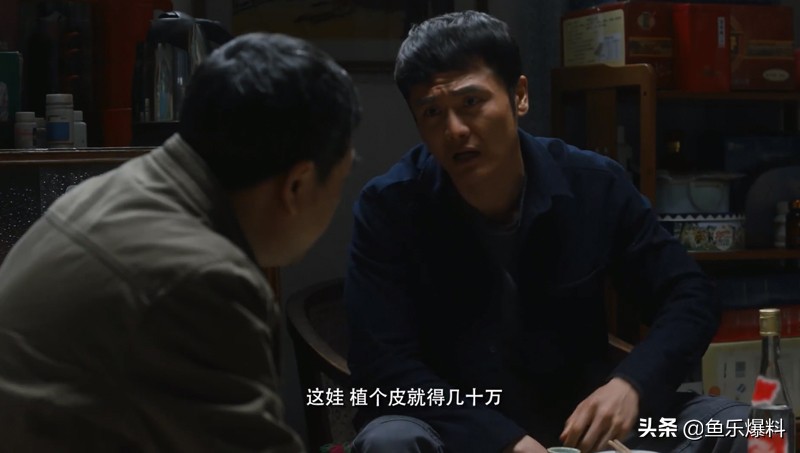 《装台》持续热播，顺子的未来会怎样？能预感到的只剩难上加难