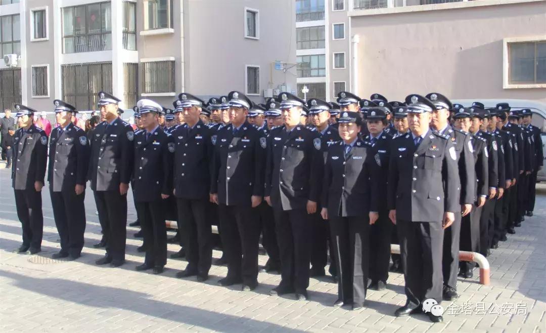 金塔县酒泉市公安局,酒泉市公安局最新动态