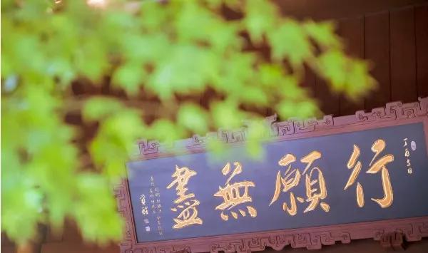 学佛如何给去世的父母尽孝,学佛修行的正确方式