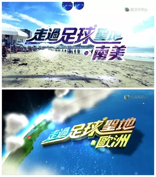 tvb港剧豆瓣评分最高的电视剧,豆瓣评分最高的十部港剧