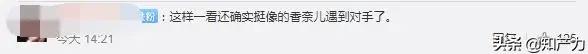 子午鸳鸯钺是怎么打造的,子午鸳鸯钺如何锻造