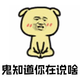 成人高考函授业余脱产含金量,成人专升本业余函授脱产