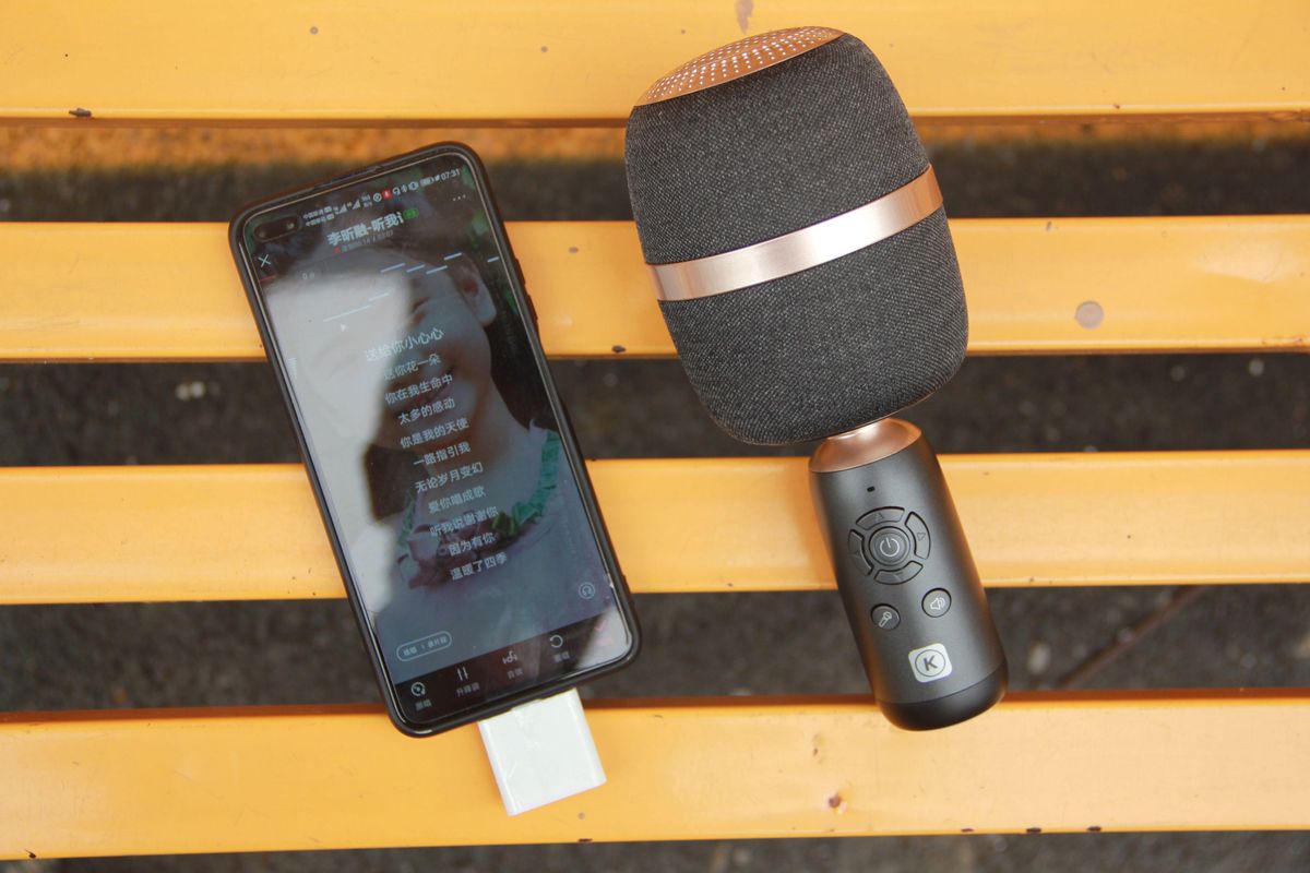 酷狗k歌麦克风音响一体,酷狗k歌麦克风咋样