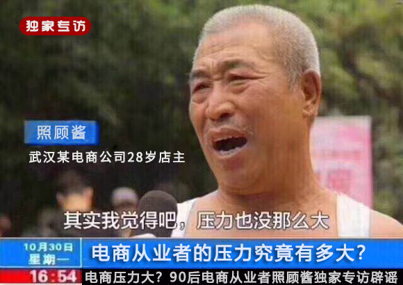 淘宝开店铺怎么找到货源,做淘宝无货源店铺需要投入很多吗