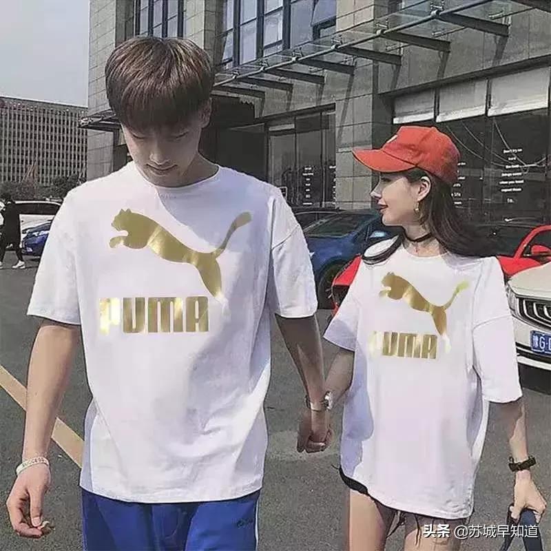 苏州泰华商城｜七夕心愿清单③CP感爆炸，衣服也会说情话