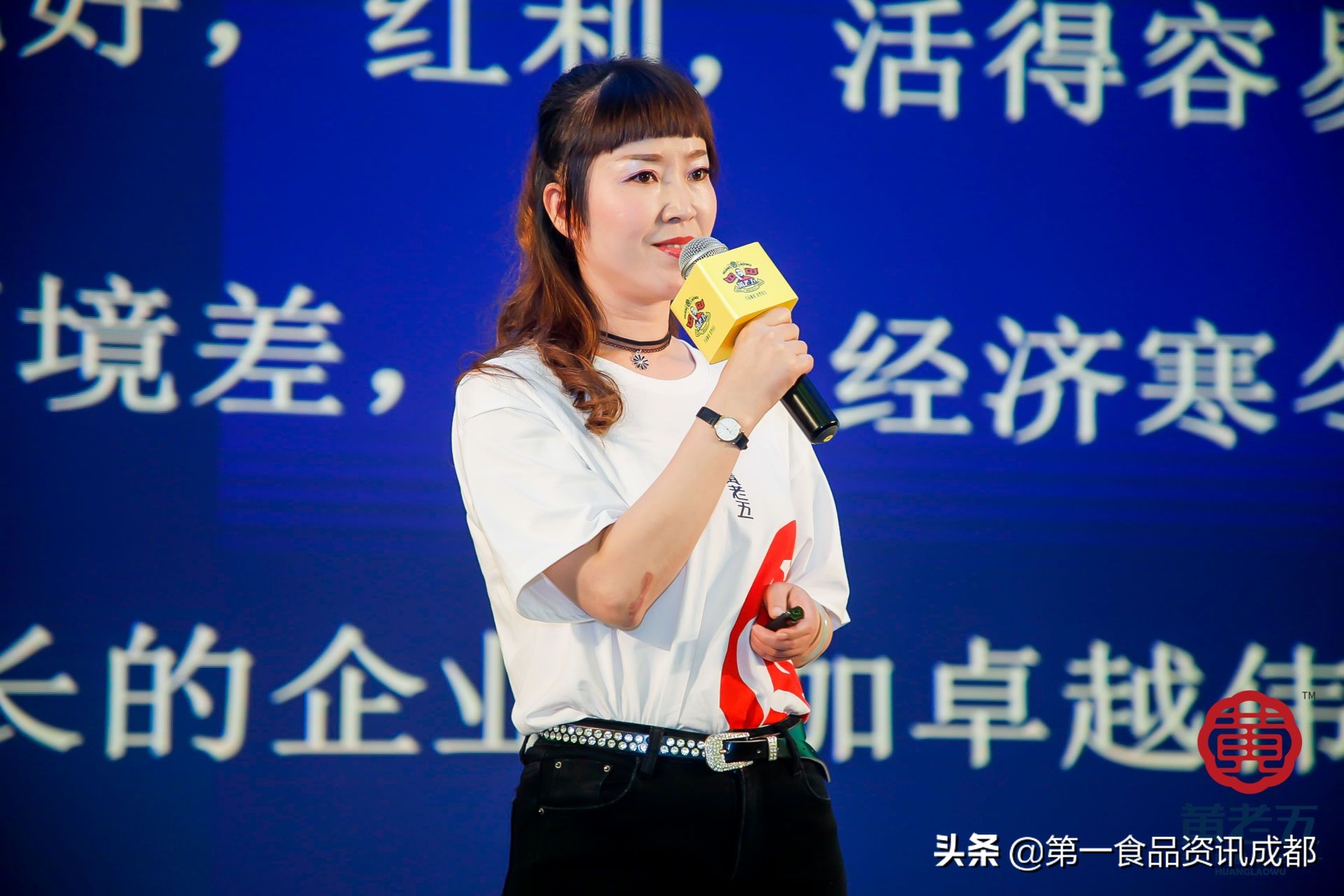 黄老五品牌介绍,黄老五有哪些产品