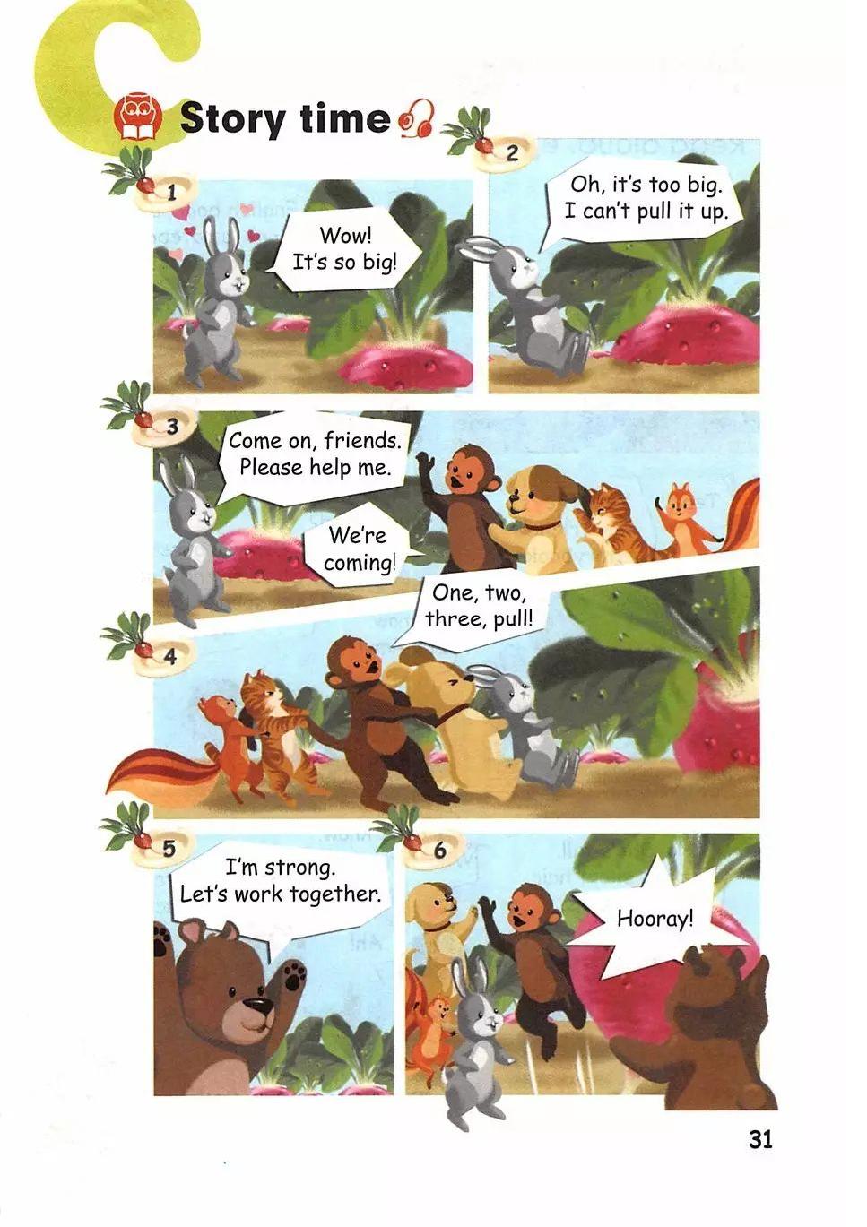 人教版pep英语上册电子课本,四年级英语下册unit3电子课本