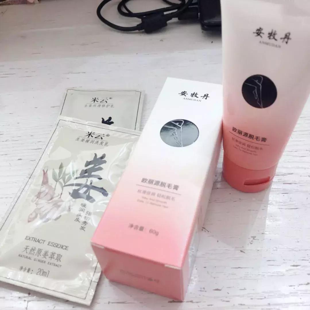 史上最实用脱毛术！夏天再也不为这事发愁啦