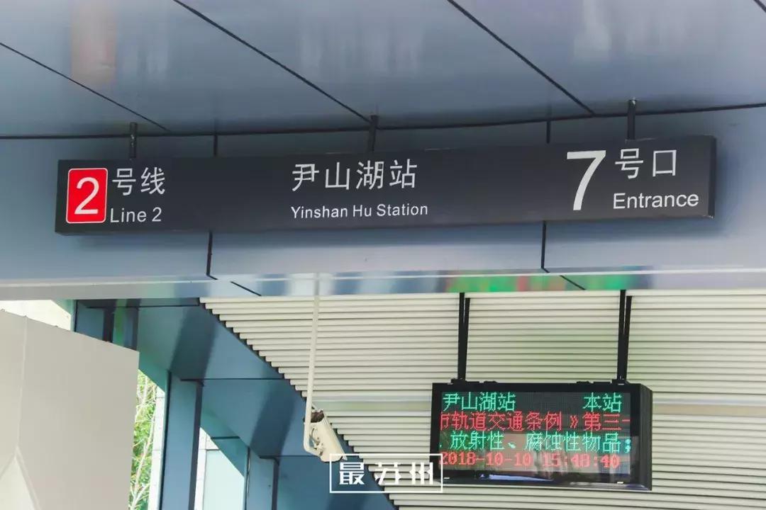 苏州尹山湖，十万异乡人的梦