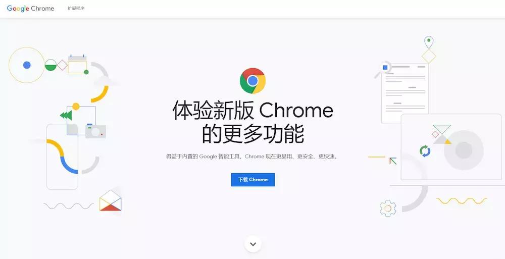 2022十大win10必备软件,2022最好用的win10系统