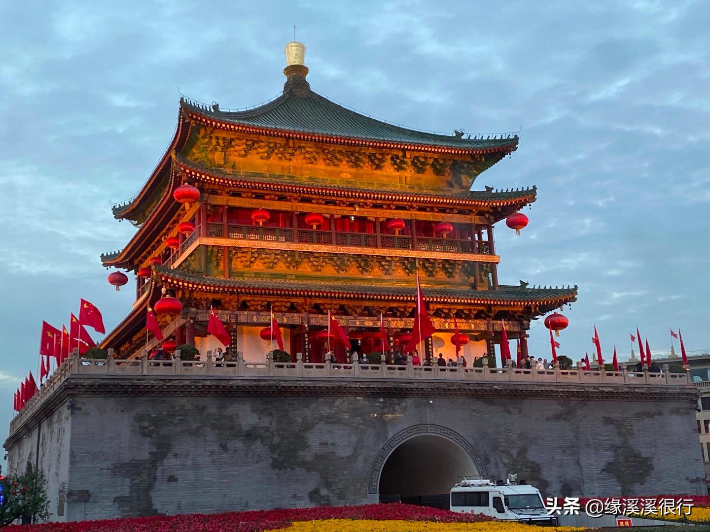 带着正好去旅行,西安自驾免费游攻略