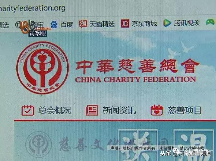 快递15万的发票丢了，涉及到老母亲七八万的医药费报销，咋办？