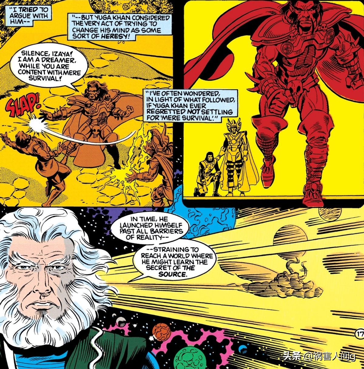 由迦可汗vs达克赛德,由伽可汗是dc最强吗