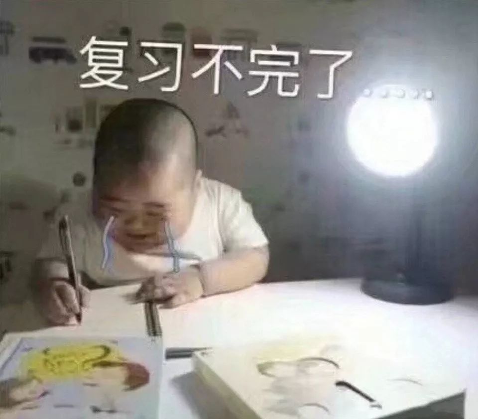 红蓝叉交通标志,红黄绿交通标线什么意思