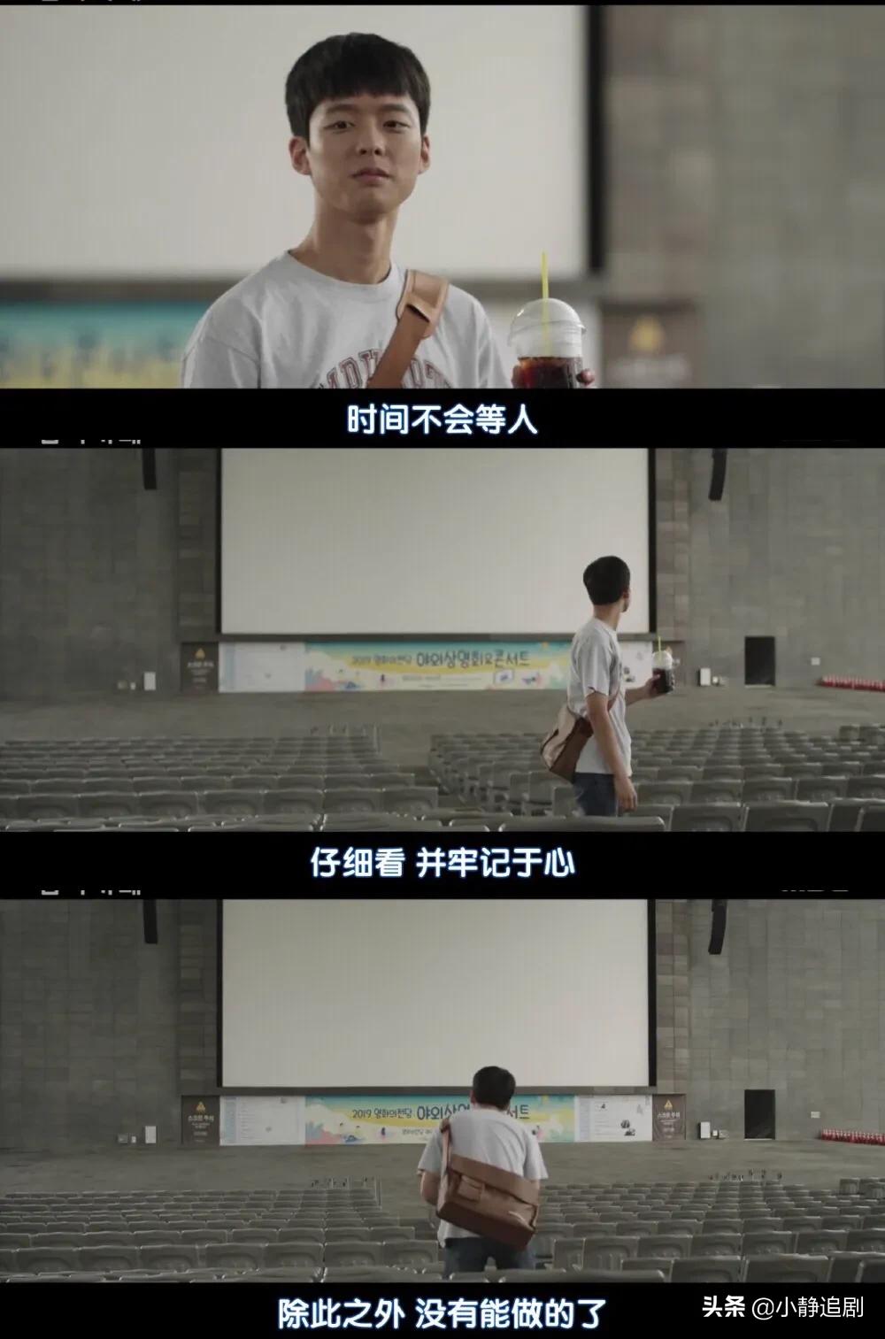 深夜咖啡屋完整版,深夜咖啡屋电影