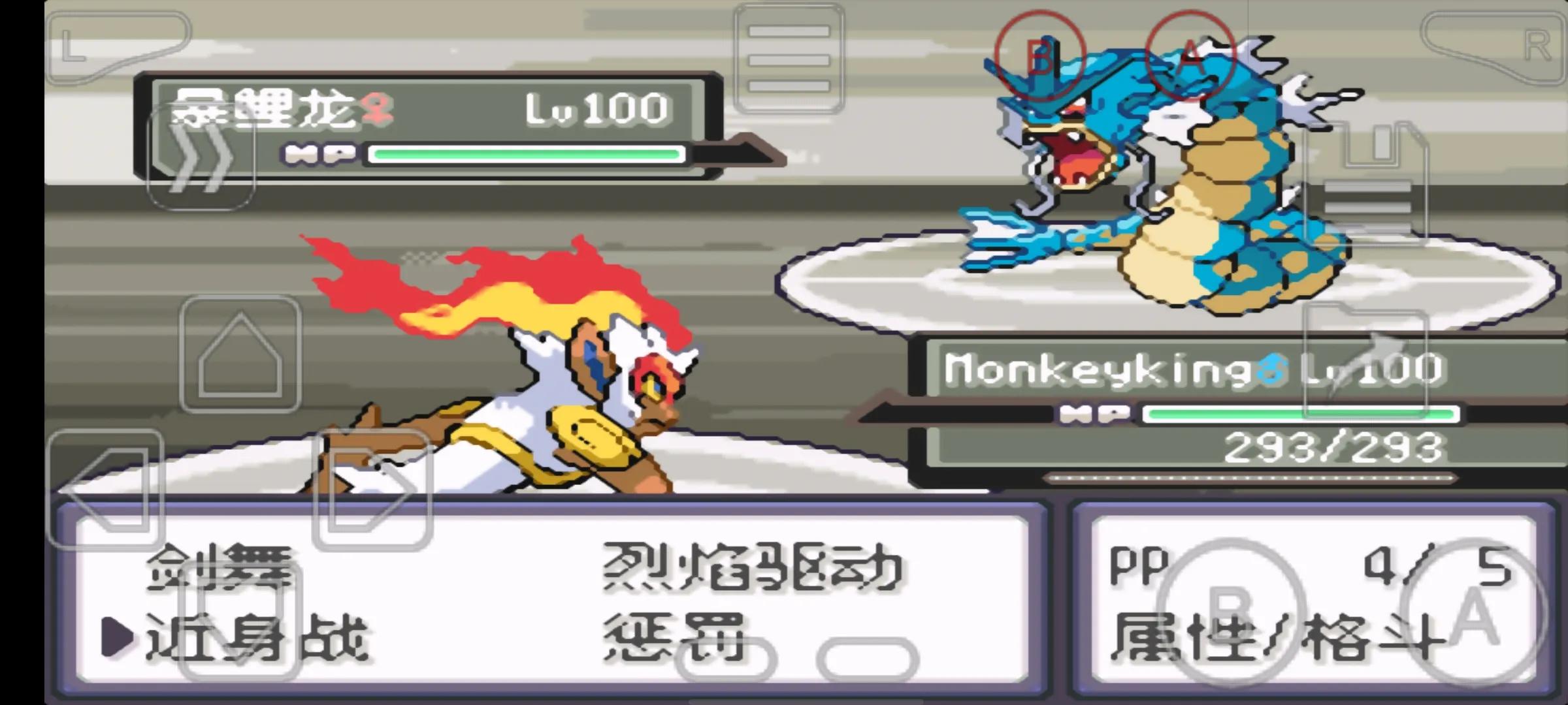 漆黑的魅影烈焰猴和火焰鸡哪个好,口袋妖怪漆黑的魅影烈焰猴在哪里