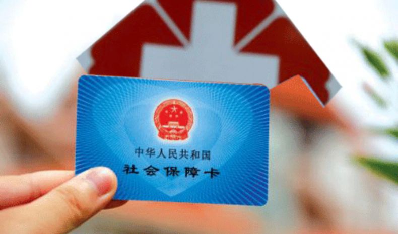 一分钟了解社会保障卡,社会保障卡怎么用才是正确的
