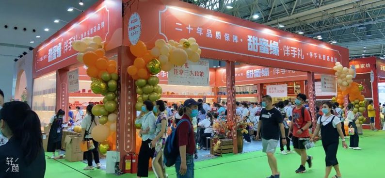 中国婚博会排行榜,中国婚博会武汉地点