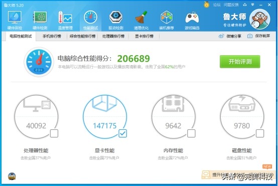 rx5808g相当于什么显卡,rx5808g还值得买吗