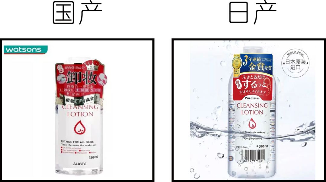 关注！你买的3CE可能是国货