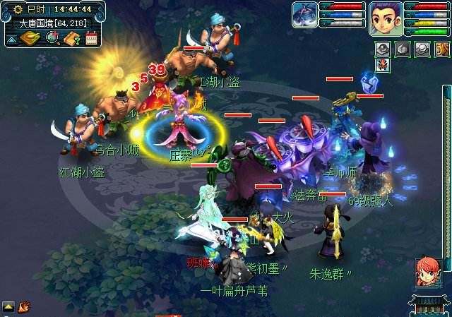 为什么梦幻西游门派不一样,梦幻西游为什么大唐被人嫌弃