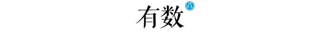 慧聪总部搬到大亚湾吗,慧聪总部迁到大亚湾哪里